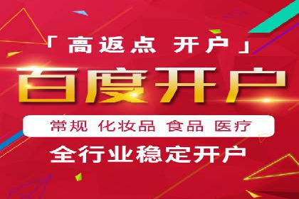 今日头条信息流广告的创意实践：从构思到执行的完整案例